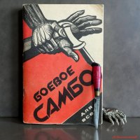 Оружие, которое всегда с собой! :: Андрей Заломленков Оружие, которое всегда с собой! :: Андрей Заломленков