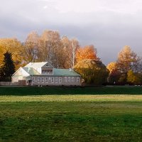 Осенний день :: Сергей Кочнев