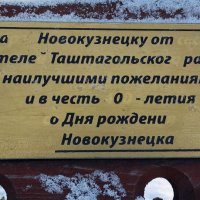 На добрую память!!! :: Радмир Арсеньев На добрую память!!! :: Радмир Арсеньев