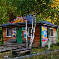 Новочебоксарск. Комната смеха. :: Пётр Чернега Новочебоксарск. Комната смеха. :: Пётр Чернега