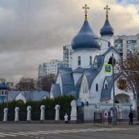 Церковь Покрова Пресвятой Богородицы в Орехове-Борисове :: <<< Наташа >>>