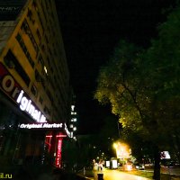 НОЧНАЯ АЛМААТА :: HART BAD