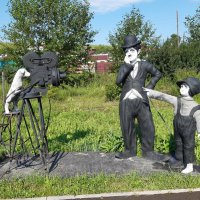 Парк бетонных скульптур в городе Свирске Иркутской области :: Галина Минчук