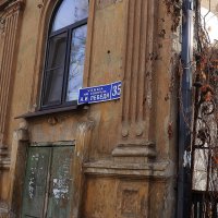 На этой улице родился генерал Лебедь :: Юрий Гайворонскiий