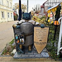 У магазина одежды. :: Валерия Комова