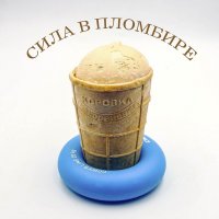 В чём сила, брат? :: Валерий Иванович