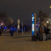 Вечерний Город :: юрий поляков