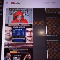 Шипов! Комментирует игру Яна Непомнящего на Кубке  мира :: Фотогруппа Весна