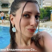 ДОСУГ :: Lana Sorodina ДОСУГ :: Lana Sorodina