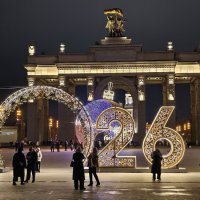 Вечерняя ВДНХ, Главный вход :: <<< Наташа >>>