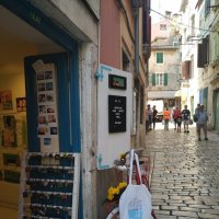 Хорватия :: Натали 