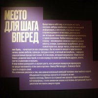 Выставка байопик: "Виктор Цой. Легенда" :: zavitok *