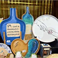 Сувенирная посуда. :: Валерия Комова