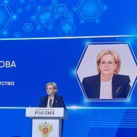 Национальный центр "Россия" :: Андрей Л. В. Национальный центр "Россия" :: Андрей Л. В.