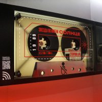 Выставка байопик: "Виктор Цой. Легенда" :: zavitok *