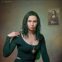 Мона Лиза ждёт сюрприза :: Andrew Завго