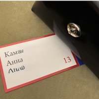 Предвестник удачи )) :: Анна Камс