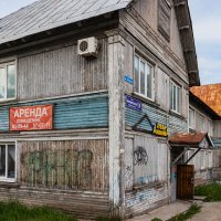 Петрозаводск :: navalon M