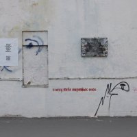 А теперь о пчелах :: vladimir bodik А теперь о пчелах :: vladimir bodik