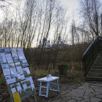 Календари с видами храма :: Сергей Цветков