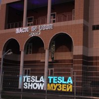 Сириус :: Serega SchütZ Сириус :: Serega SchütZ