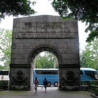 Германия. Берлин. Трептов - парка вход :: Владимир Драгунский Германия. Берлин. Трептов - парка вход :: Владимир Драгунский