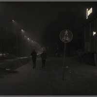 Ночной...туман :: Aleksandr Gal Ночной...туман :: Aleksandr Gal