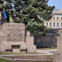Юное поколение петербуржцев в поисках новой точки зрения на советский период истории :: Стальбаум Юрий 
