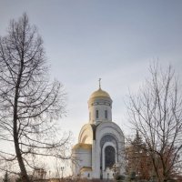 Храм Георгия Победоносца на Поклонной горе :: Andrey Lomakin Храм Георгия Победоносца на Поклонной горе :: Andrey Lomakin