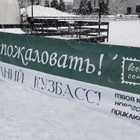 С наступающим... :: Радмир Арсеньев