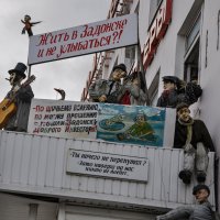 Музей прессы в Задонске :: Татьяна Машошина