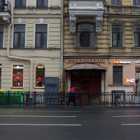 страхование от всего :: zavitok *