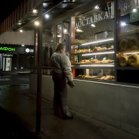 *** :: Владимир Носов *** :: Владимир Носов