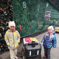 Знакомство с роботом -помощником . :: Мила Бовкун Знакомство с роботом -помощником . :: Мила Бовкун