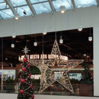 С наступающим... :: Радмир Арсеньев С наступающим... :: Радмир Арсеньев