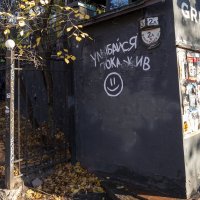 *** :: Александр Русинов