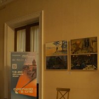 афиша в фойе Дома кино :: zavitok * афиша в фойе Дома кино :: zavitok *