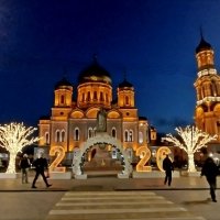 На подходе к Собору! :: Надежда 