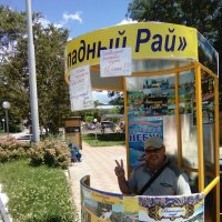 Кавказ :: Serega SchütZ