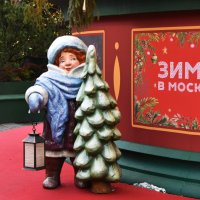 Предновогодняя Москва. Путешествие в Рождество. :: Наташа *****