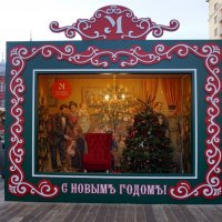 Фото зона :: Ольга 