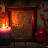 В день Святого Николая мира и добра желаю! :: Андрей Заломленков