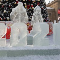 Новогоднее настроение :: Галина Минчук