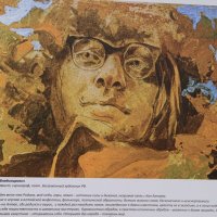 Портрет художника :: Любовь Сахарова