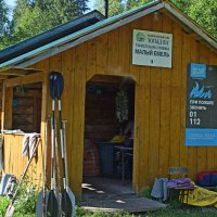 Стоянка Малый Емель. :: ВикТор Быстров