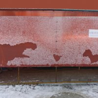 шутки природы :: Aндрей Антонов