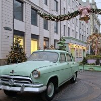 Новый год в Столешниках :: ИРЭН@ .