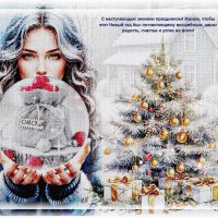 ... :: Зинаида Бор 