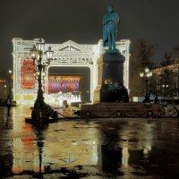 Пушкинская площадь дождливой зимой 2025 г. :: Евгений Седов