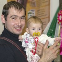 Папино счастье... :: Светлана Ищенко